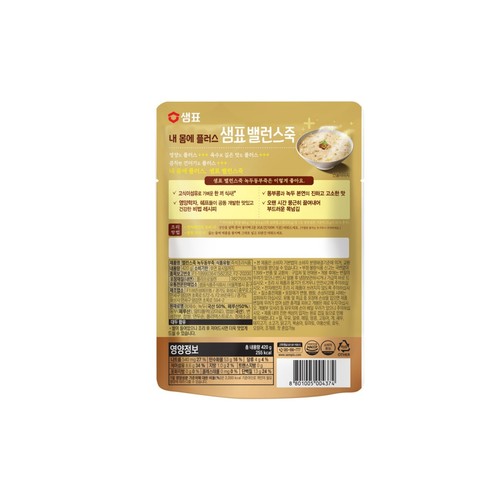 샘표 밸런스죽 녹두 동부죽 (420G)