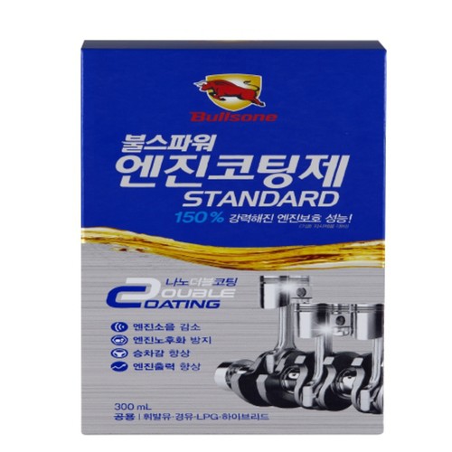 불스파워 엔진코팅제 스탠다드 (300ML)