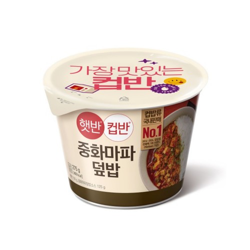 CJ 햇반컵반 중화마파덮밥 (275G)