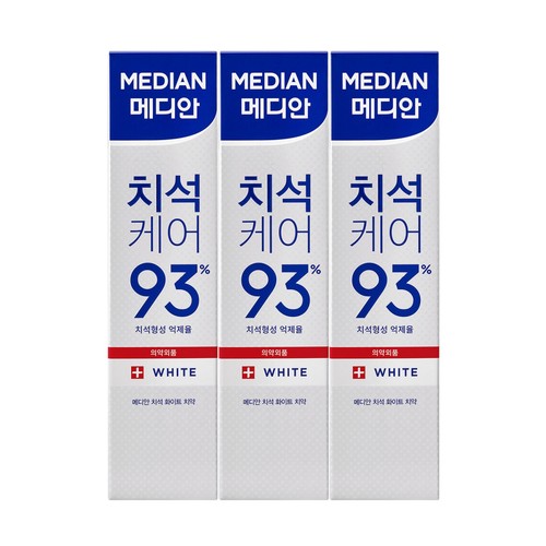 메디안 치석 치약 (화이트) (120G*3입)