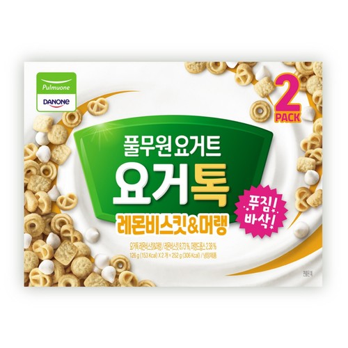 풀무원다논 요거톡 레몬머랭 (126G*2입)
