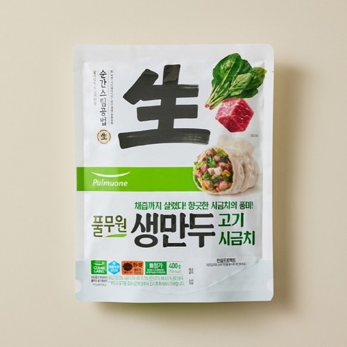 풀무원 생만두 고기시금치 (400G)