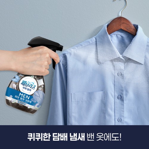 페브리즈 포맨 (쿨아쿠아) (370ML)
