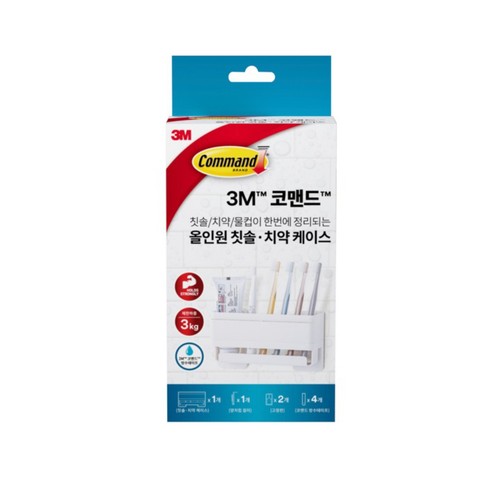 3M 코맨드 칫솔치약케이스 (1입)