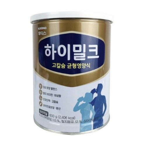  후디스 하이밀크 고칼슘 균형영양식 (600G)