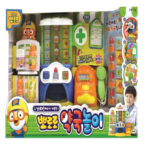미미월드 뽀로로 약국놀이 (3세이상)