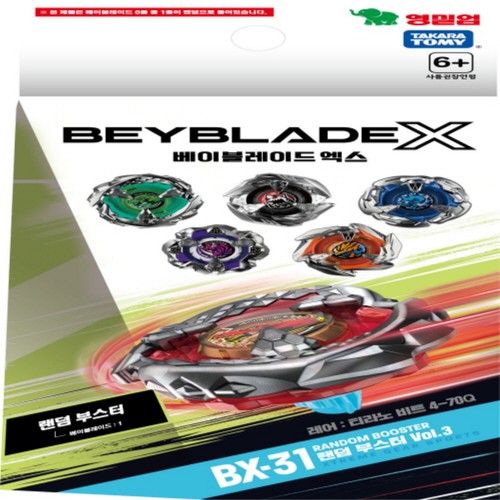 BBX BX 31 랜덤 부스터3 (6세이상)