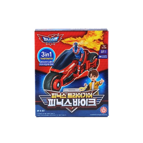 피닉스맨 트라이기어피닉스바이크