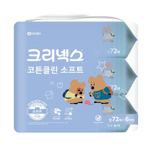 크리넥스 크리넥스 코튼클린소프트 다이노탱 (72매*6입)
