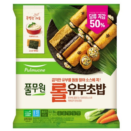 풀무원 50% 당을 낮춘 롤유부초밥 (280G)