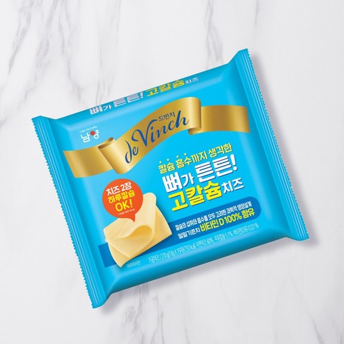 남양유업 드빈치 뼈가튼튼 고칼슘치즈 (270G)