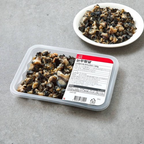 논우렁살 (200G)