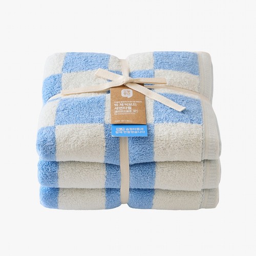 오늘좋은 빅 체커보드 세면타월 3P (클라우드블루) (40*80CM)