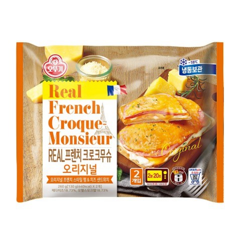 오뚜기 크로크무슈 오리지널 (130G*4)