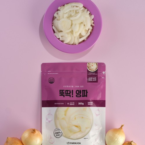 뚝딱 냉동 양파 (300G)