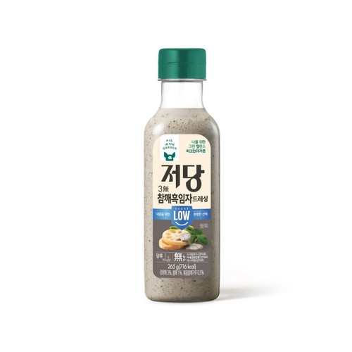 삼립 피그인더가든 저당 참깨흑임자드레싱 (265G)