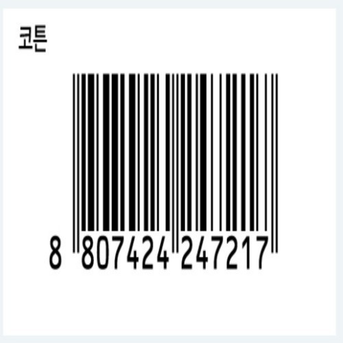 카렉스 블라뜨 올라운드 탈취제(코튼)