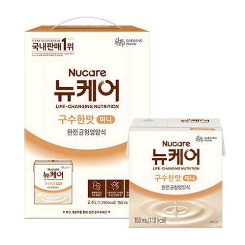 [추석 선물세트 사전예약] 뉴케어 구수한맛 미니 선물세트 (150ML*16입)