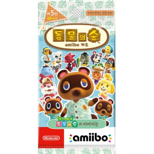 닌텐도 동물의 숲 amiibo 카드 제5탄