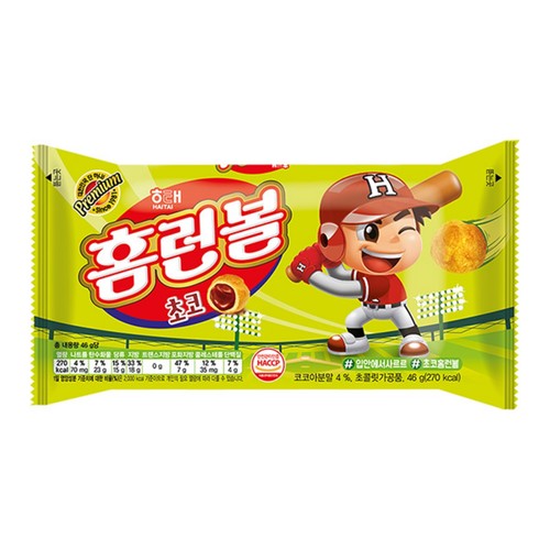  해태 홈런볼 초코 (46G)