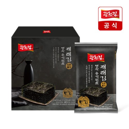 [추석 선물세트 사전예약] 광천김 명작 유기원초 재래김 (SET)