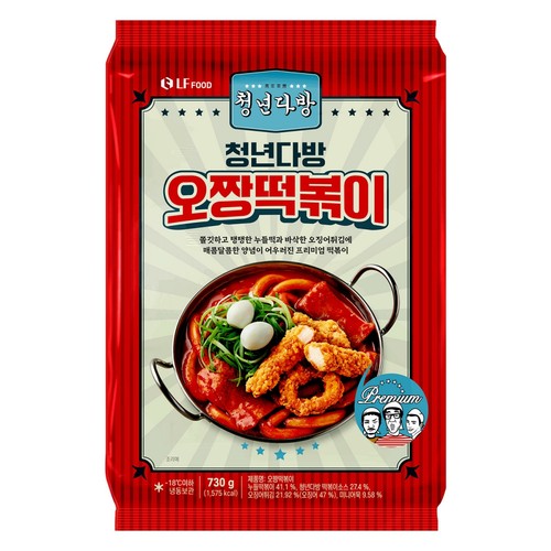 청년다방 오짱떡볶이 (730G)
