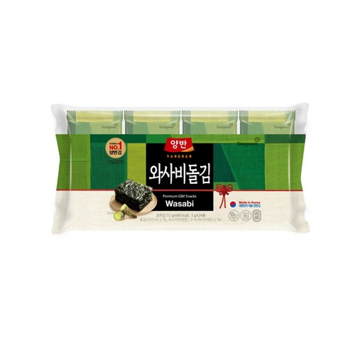 양반 와사비맛 돌김 (3G*24봉)