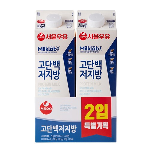서울우유 고단백 저지방우유기획 (900ML*2입)