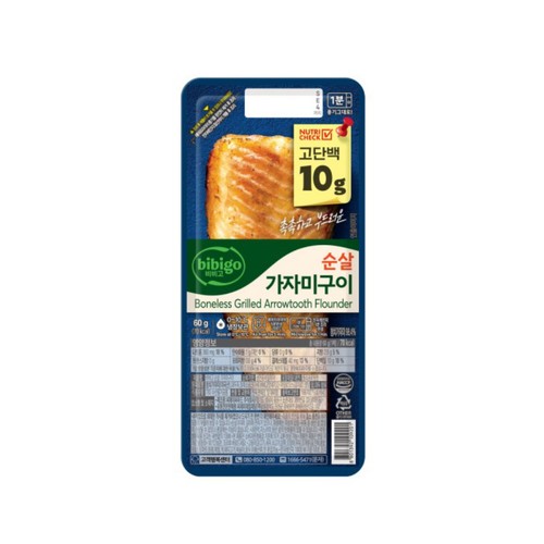 CJ 비비고 순살 가자미구이 (60G)