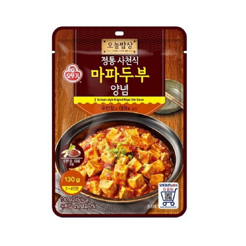 오뚜기 마파두부양념 (130G)