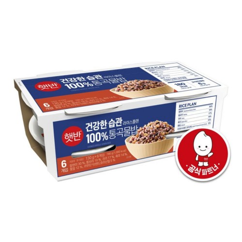 씨제이 햇반 100%통곡물밥 (130G*6입)