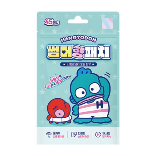 산리오 한교동 썸머향 패치 45매입 (45매입)