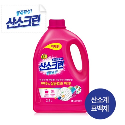 테크 산소크린 표백제 (2.4L)