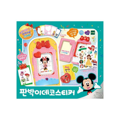 디즈니 판박이 데코스티커 (3세이상)