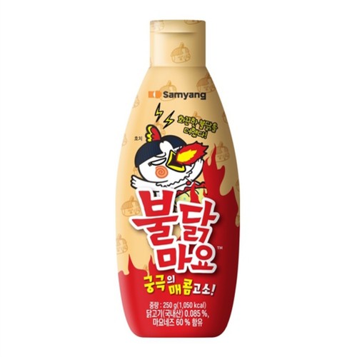 삼양 불닭마요 (250G)