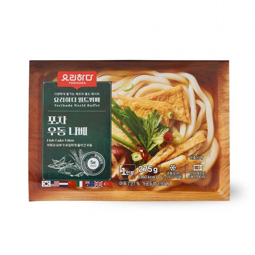 요리하다X월드뷔페 포차우동나베 (275G)