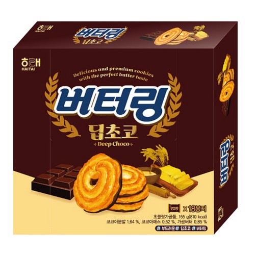 해태 버터링 딥 초코 (155G)