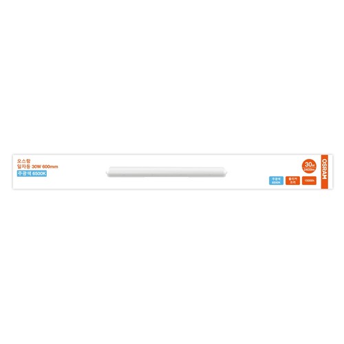 오스람 LED 일자등 (30W,1입)