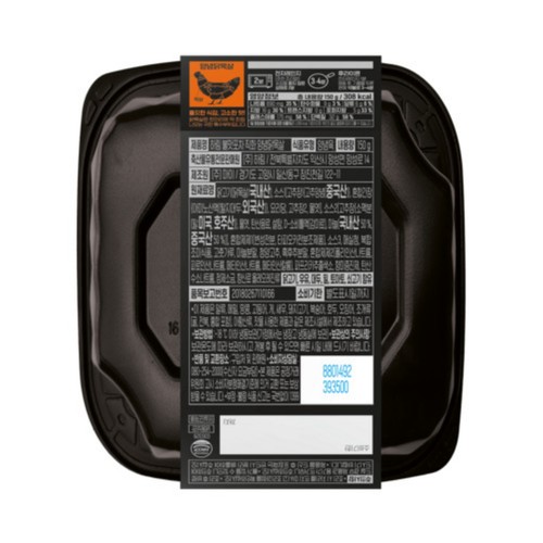 하림 불맛포차 직화 양념닭목살 (150G)