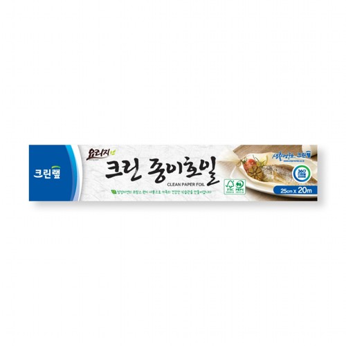 크린종이호일 (25CM*20M)