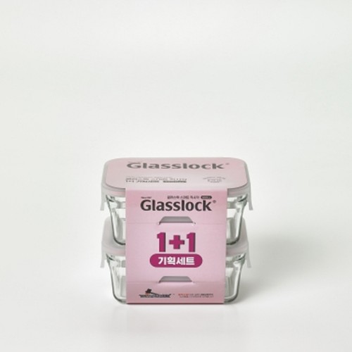 글라스락 스마트 직사각 1000ml (1+1기획)