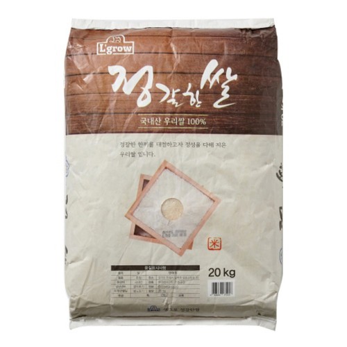 정갈한쌀 (20KG)