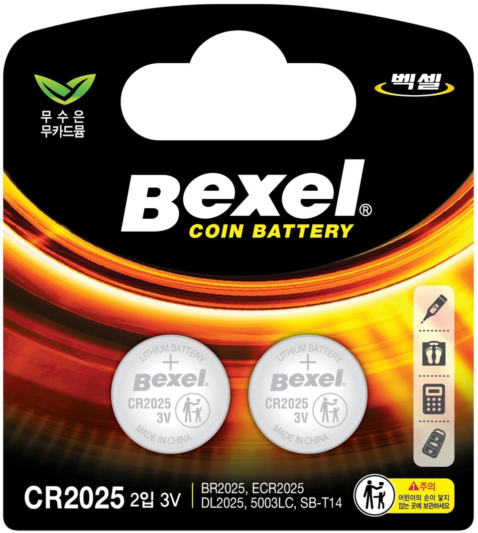 벡셀 리튬 코인 건전지 (CR2025) (2입)ㅣ롯데마트 제타 최상의 신선 식품과 다양한 간편식을 롯데마트 제타에서 만나보세요