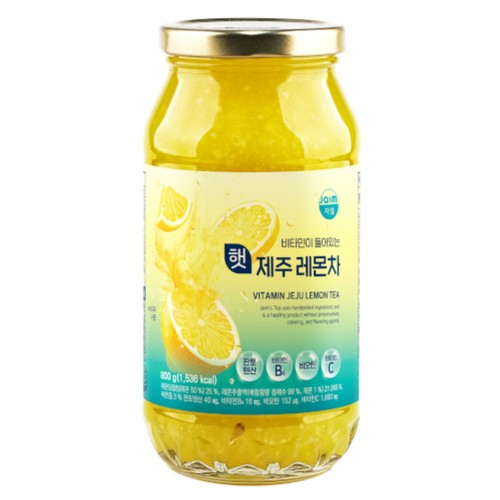 자임 비타민이들어있는햇제주레몬차 (800G)