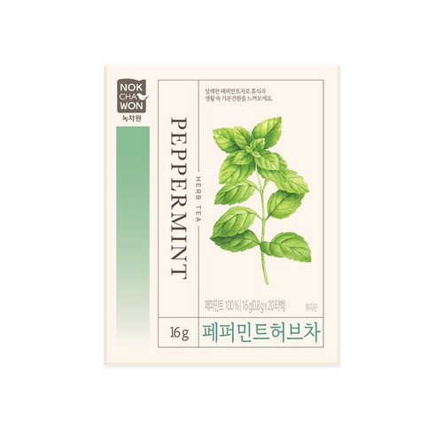  녹차원 페퍼민트 허브차 (0.8G*20입)