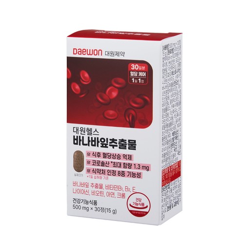 대원제약 대원헬스 바나바잎추출물 (500MG*30정)