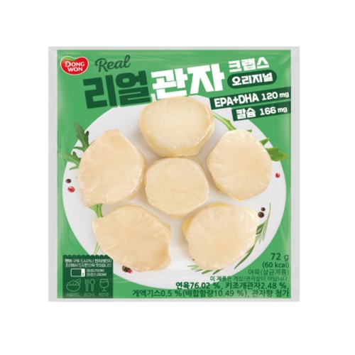 동원 리얼 관자 크랩스 오리지널 (72G)