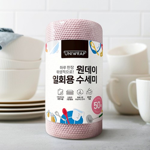 원데이 일회용 수세미 (인디핑크) (50매)