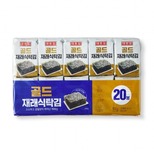 대천 골드 재래식탁김 (5G*20봉)
