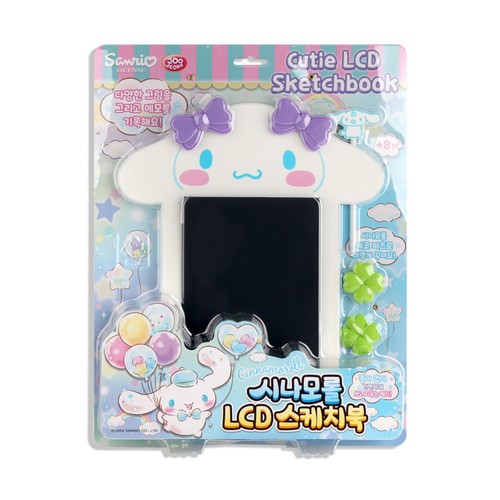 시나모롤 LCD 스케치북